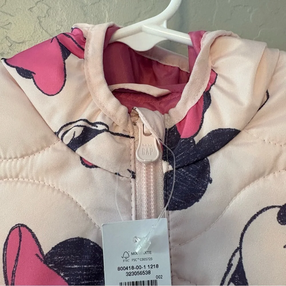 GAP baby light